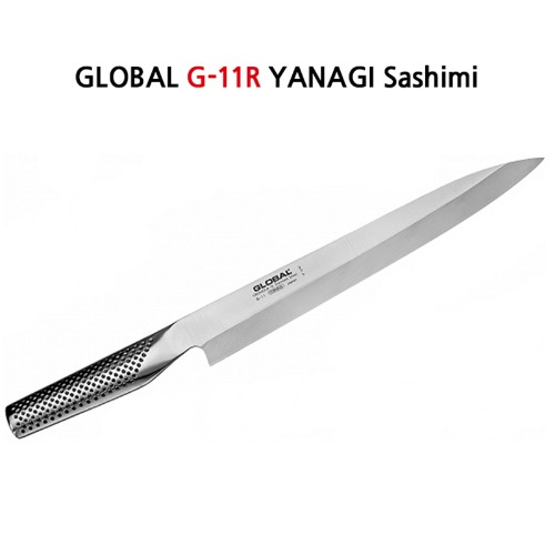 마이쉐프,글로벌나이프 G-11R 25 cm 야나기사시미(오른손) 전문가용 회칼