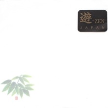 마이쉐프,텐뿌라용 종이(ZEN) 대나무 12X12cmX100장 냅킨 기름종이 튀김받침