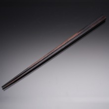마이쉐프,스시용 고급 하시(블랙) 젓가락 25.5cm